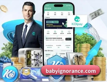 星空体育 APP 深度功能